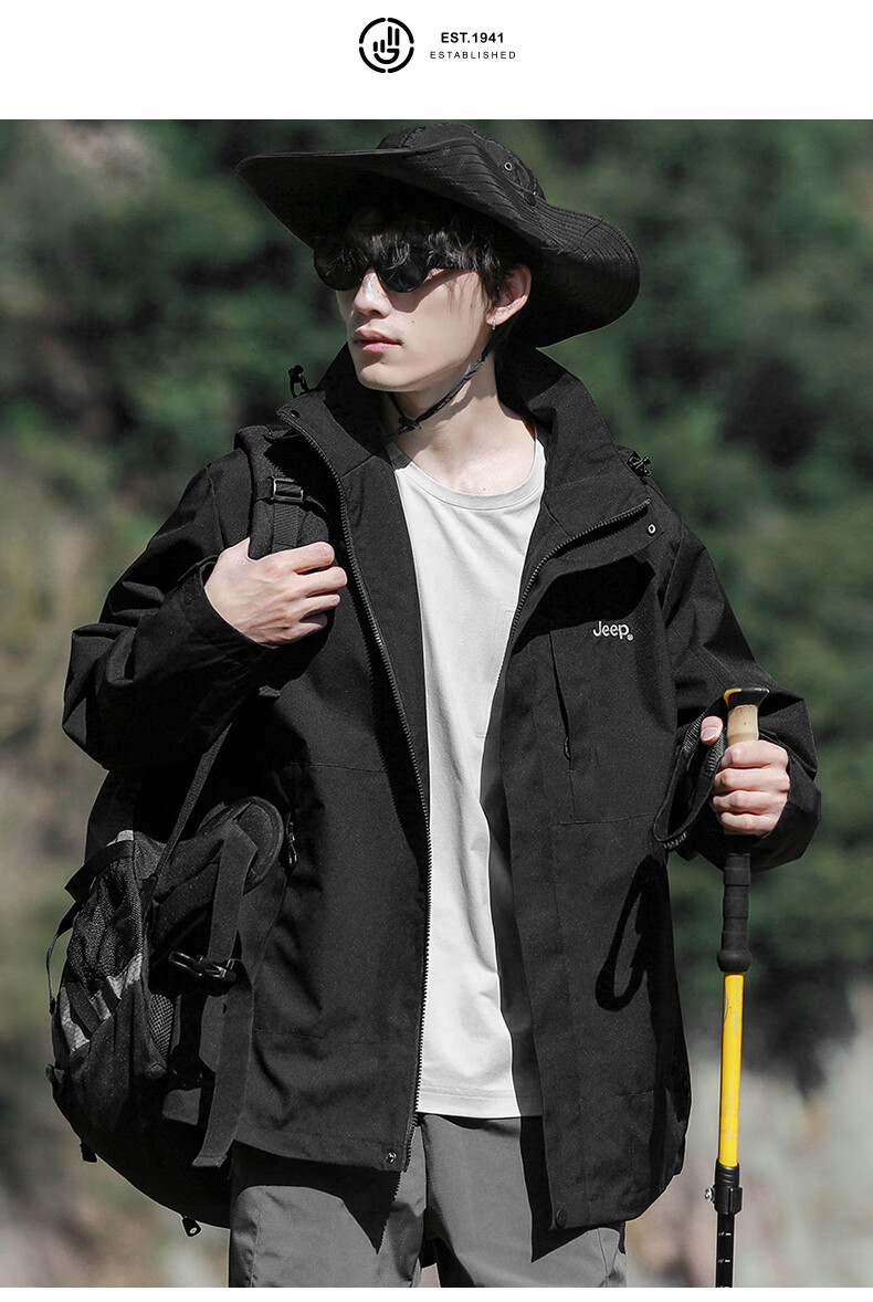 JEEP Men's Phantom Black 2025 Spring Summer Hooded Windbreaker Jacket M 22