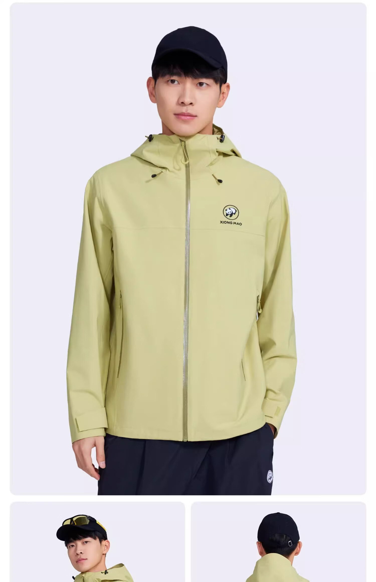 CAMEL Panda Collaboration Outdoor Waterproof Windproof Mountaineering Jacket Unisex A35BA18158 L 18