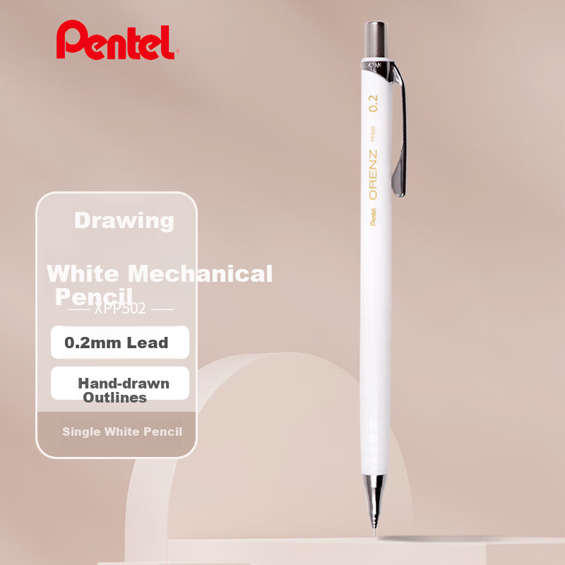 Pentel XPP502 Mechanical Pencil, 0.2mm Writing Pencil, Sketching And Drawing Outlining Pencil with Eraser, White Single Pack