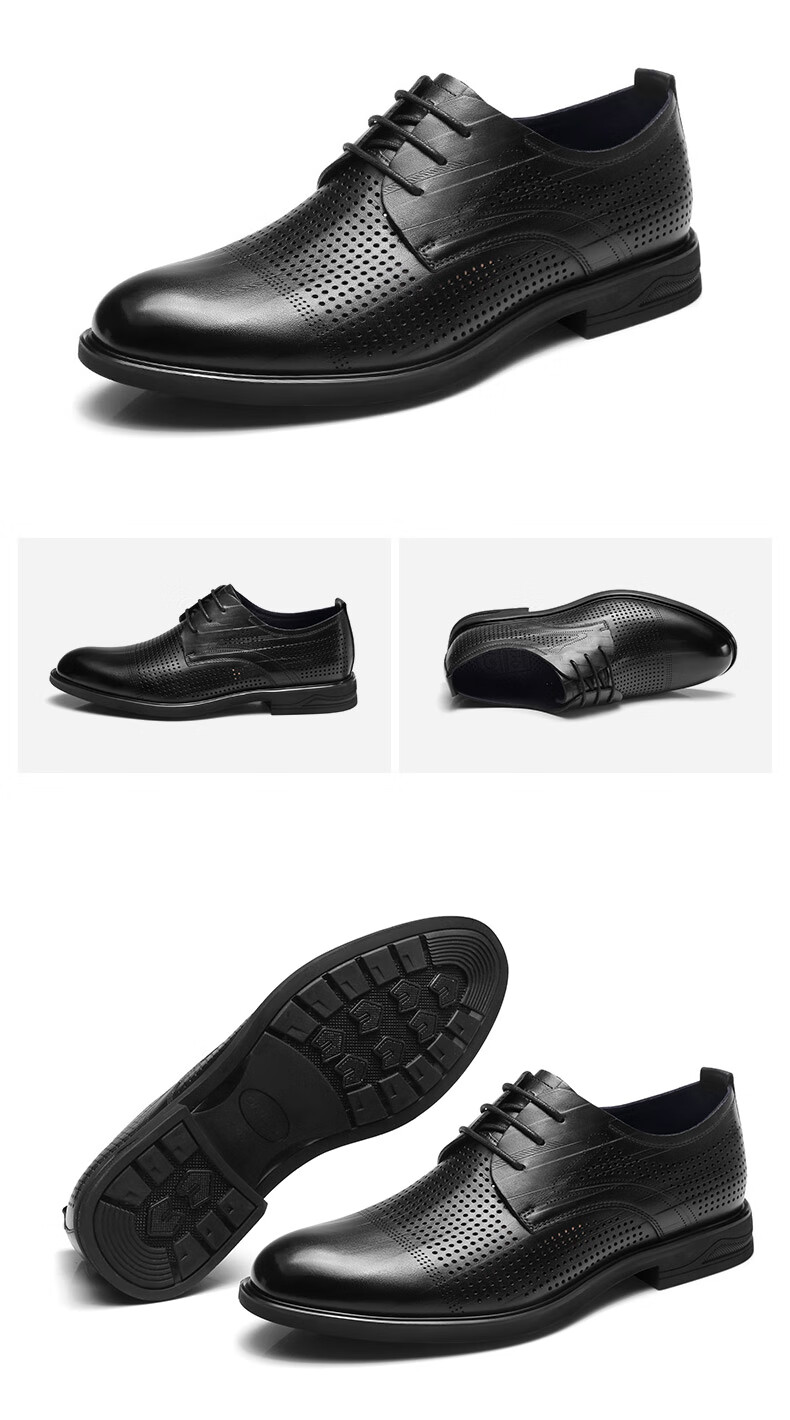 Qiangren Derby Shoes, British Business Men's Shoes, Double-Sided Top-Grain Leather Formal Dress Shoes, JDA19007, Black, Size 44 10
