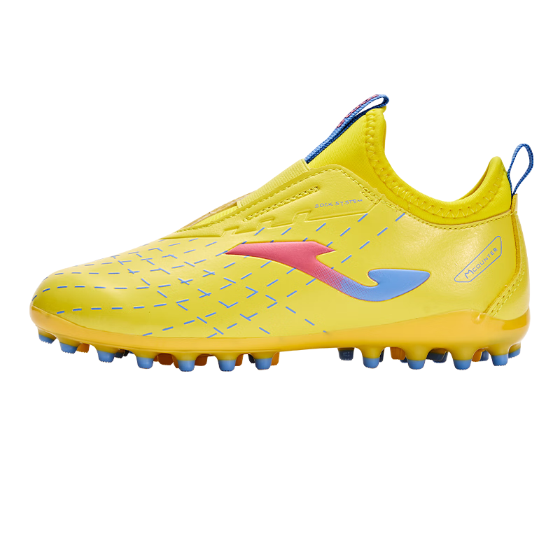 JOMA Children's Soccer Shoes, MG Short Studs, Non-Slip And Wear-Resistant for Artificial Turf, Professional Competition Football Training Shoes, Lemon Yellow, Size 38