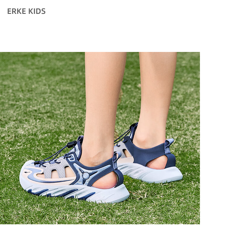 ERKE Kids Drawstring Sandals Boys and Girls Breathable Summer Beach Shoes Pure Pink/Lotus Color Size 34 19