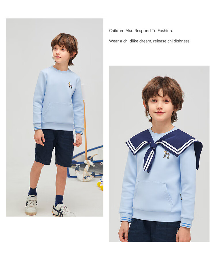 HAZZYS Brand Children's Clothing, Boys' Spring New Style, Elastic Comfortable Classic Round Neck Sweatshirt 6