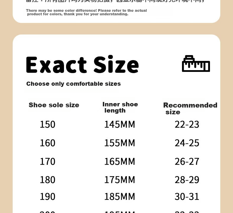 Huameijianbu Children's Slippers, Boys And Girls Baby Indoor Outdoor Wear, Soft Sole Non-Slip Beach Clogs, HM026 Milk White, Size 20-21 17