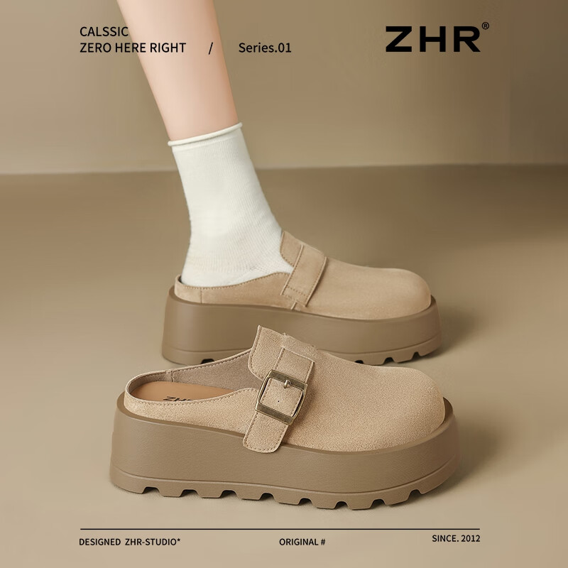 ZHR Thick-Soled Birkenstock Sandals for Women, Closed-Toe Slip-On Mules, Spring And Autumn New Style Women's Shoes, JT90T Khaki Size 40