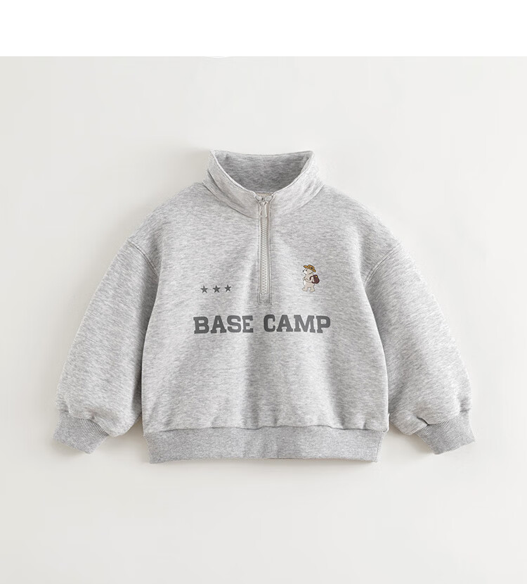 MARC&JANIE Children's Active Stand-Collar Sports Sweatshirt, Loose-Fitting Top for Boys And Girls, Spring 2025 Collection, 250069 5