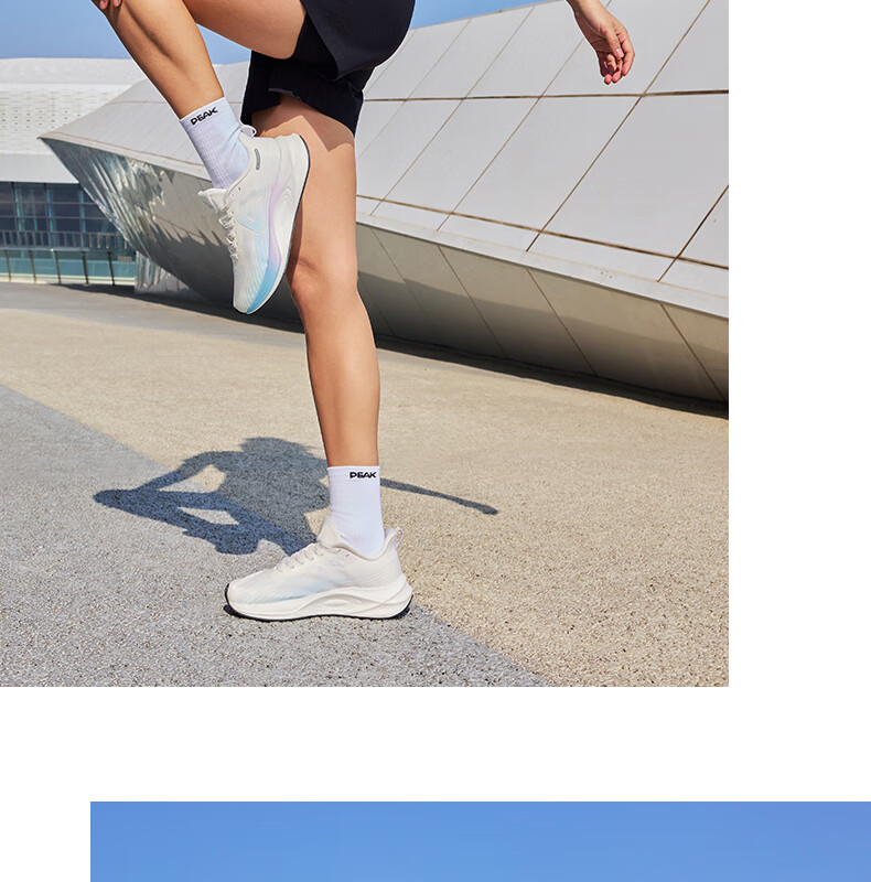 Peak Quick-Dry Men's Sports Set Summer Running Casual Breathable Badminton Two-Piece Short Sleeve and Shorts DF152007 60