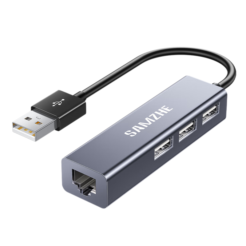 SAMZHE USB2.0 Hub, Network Port Expansion RJ45 Docking Station, Network Cable Interface Adapter, Laptop Desktop Ethernet HUB Converter, UWH14-J
