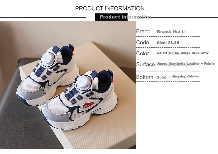 Warrior Children's Comfortable Running Shoes for Boys And Girls, White Sneakers with Rotary Buckle Dad Shoes WZ(CL)-0922 Beige Blue Gray 34 2