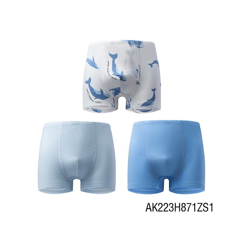 Aimer Kids Modal Boys' Step-Up Boxer Briefs, Antibacterial, 3-Pack, Boys' Boxers - Blue Whale, Size 110