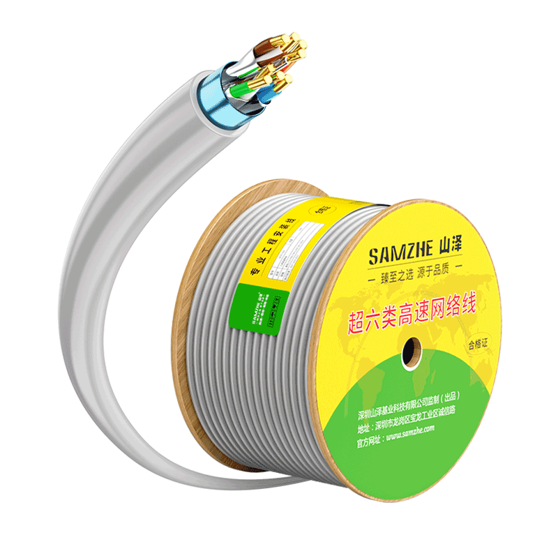SAMZHE CAT6A Double-Shielded Network Cable [0.57±0.008mm Pure Copper Core] 10 Gigabit Anti-Interference Engineering Home Network POE Monitoring Box Cable, 100 Meters HC6100