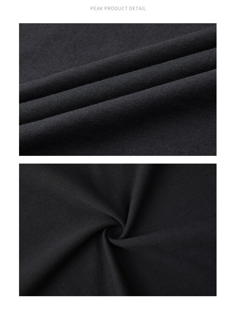 PEAK Men's Summer Short Sleeve Pure Cotton Casual Loose Breathable Outdoor Xinjiang Cotton Sports Base T-Shirt DF652430 32