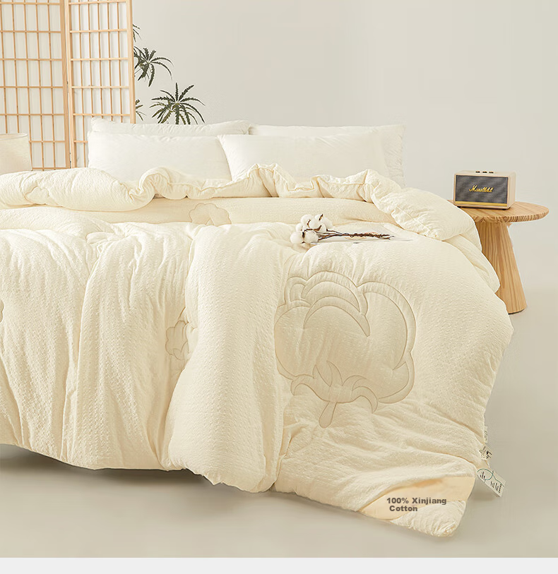 Grace 100% Xinjiang Cotton Quilt, Class A Spring And Autumn Cotton Comforter, Student Dormitory Quilt, 150*200cm, 6 Jin, Cotton Bell White 6