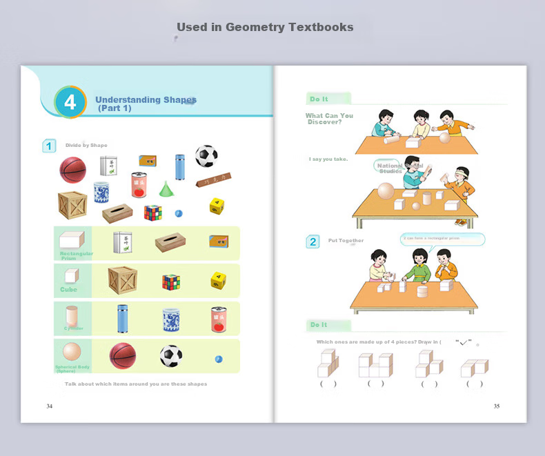 QZMTOY Elementary School Math Teaching Aid Set for Grades 2 And 7, First Semester, Includes Geometric Shapes, Tangram, Small Ruler, And Abacus 7