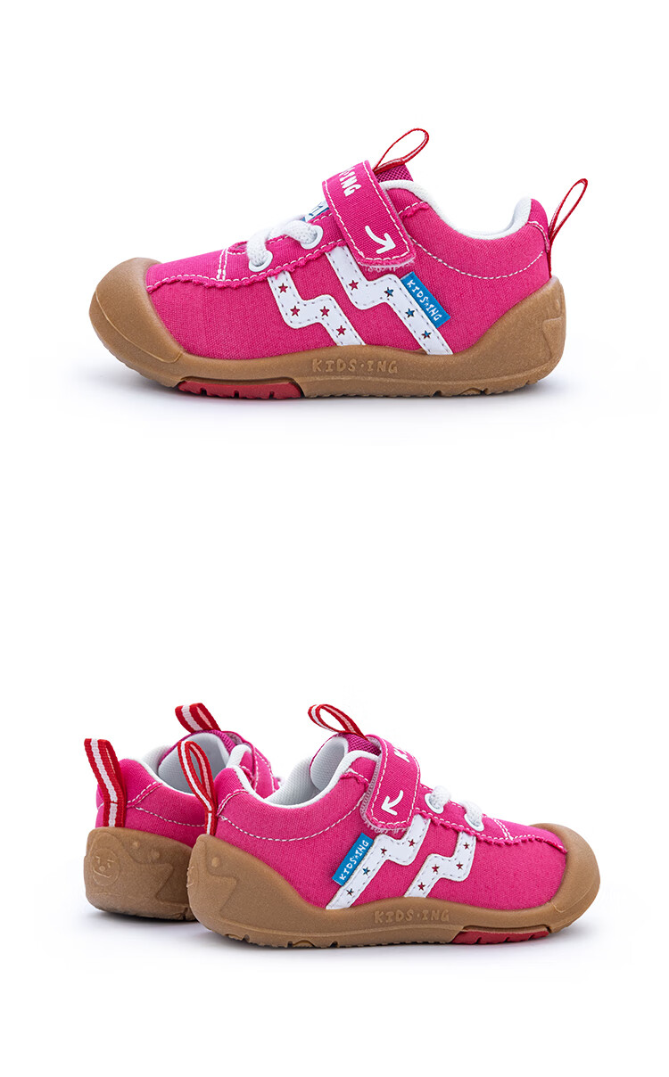 Kids.ing Cadixing Baby Sneakers, Spring And Autumn Children's Canvas Shoes, Boys And Girls Toddler Shoes, Kindergarten Shoes, Functional Walking Shoes 19