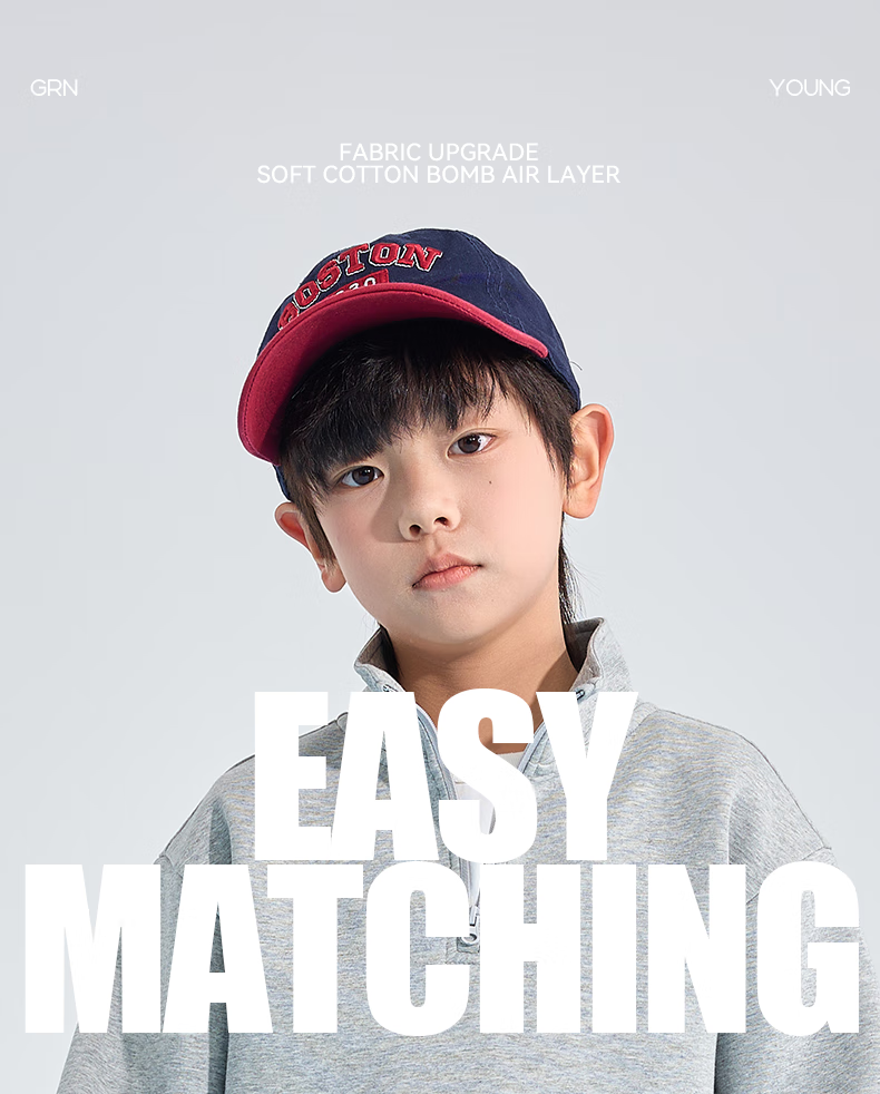 Guirenniao Boys' National Trend Sportswear Set, Youth Two-Piece Outfit, Children's Spring And Autumn Clothing, for Older Kids' Spring Wear 3