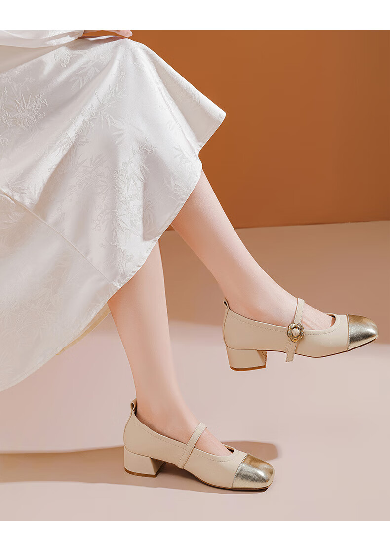 DAPHNE Retro Square-Toe High Heels for Women, Spring Versatile Mary Jane French Color-Block Shallow Mouth Pumps, Beige, Size 36 6
