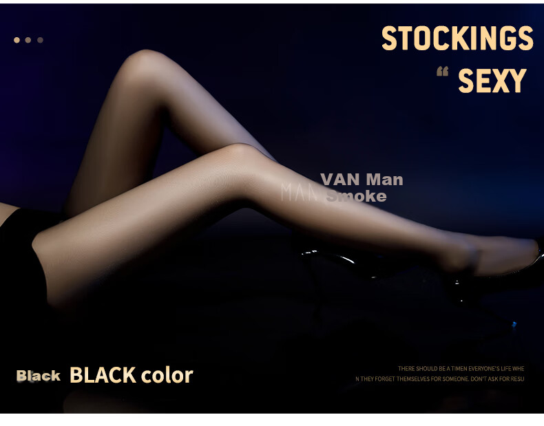 Zhenmei [Xingchen] Women's Stockings, Anti-Snagging, 0D Seamless, Silky Smooth, Shiny Base Layer Pantyhose, Bare Leg Effect, Skin Color 7254 12
