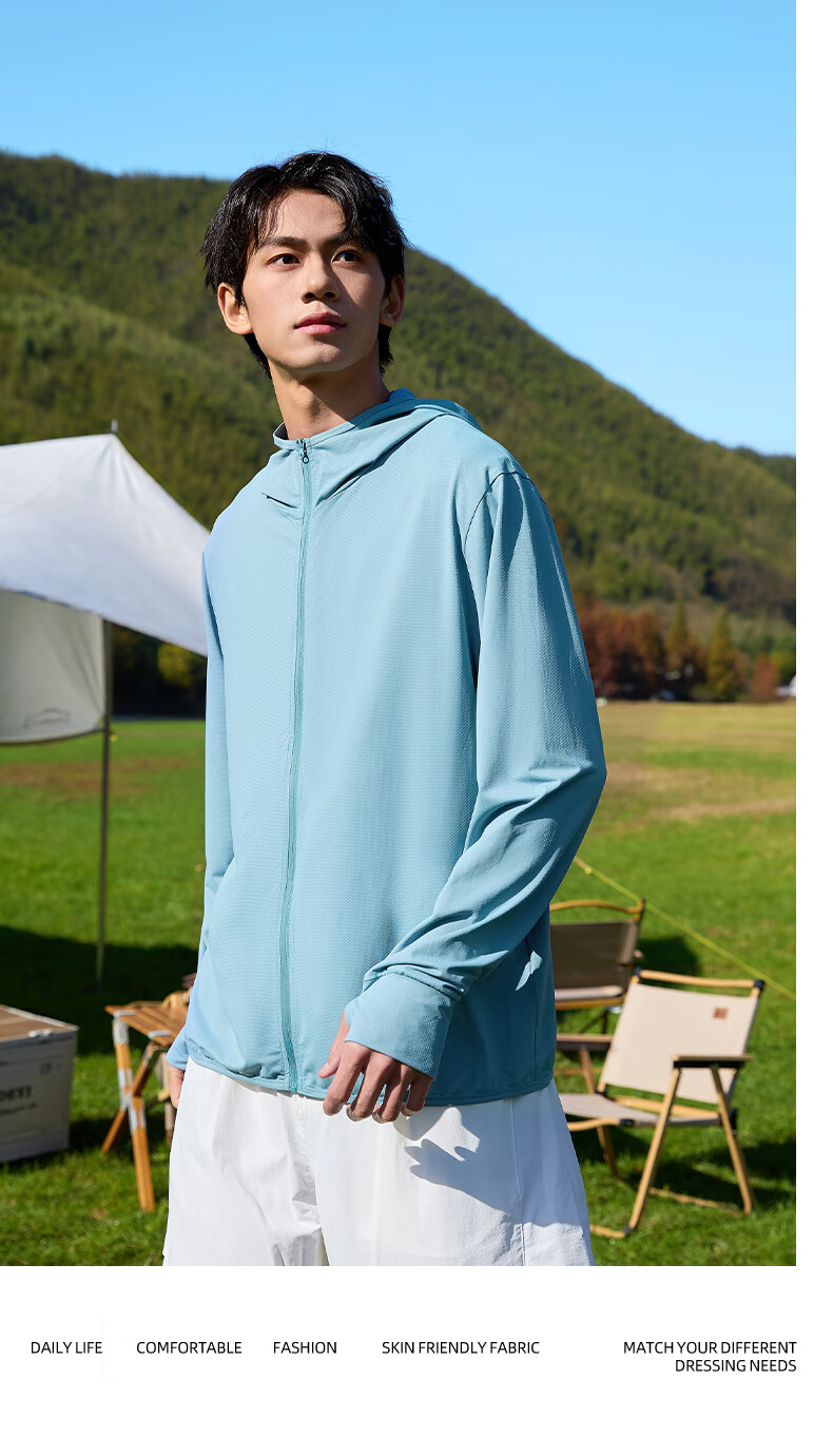 Baleno Sun Protection Jacket for Men And Women, Summer UPF50+ Lightweight Ice Silk Breathable Quick-Dry Hooded Coat, Commuter Long-Sleeve Jacket 15