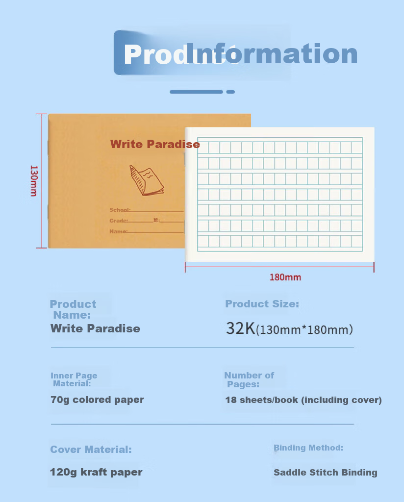 Weikeduoli 32k Elementary School Student Writing Notebook, Chinese Language Picture Writing Book, Diary, First And Second Grade Weekly Journal, Homework Book, Grid Pattern Reading Notebook, Thickened Children's Composition And Drawing Book 4