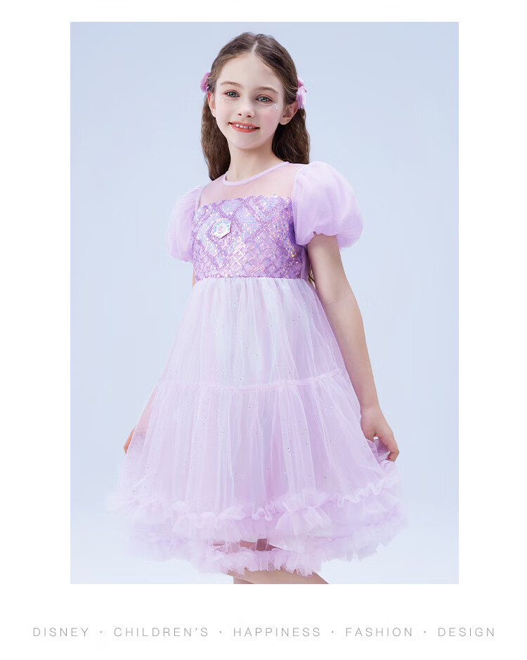 Disney Girls Elsa Princess Dress Summer Kids Holiday Gift Puff Sleeve Princess Dress Baby Dress Purple Size 150 8