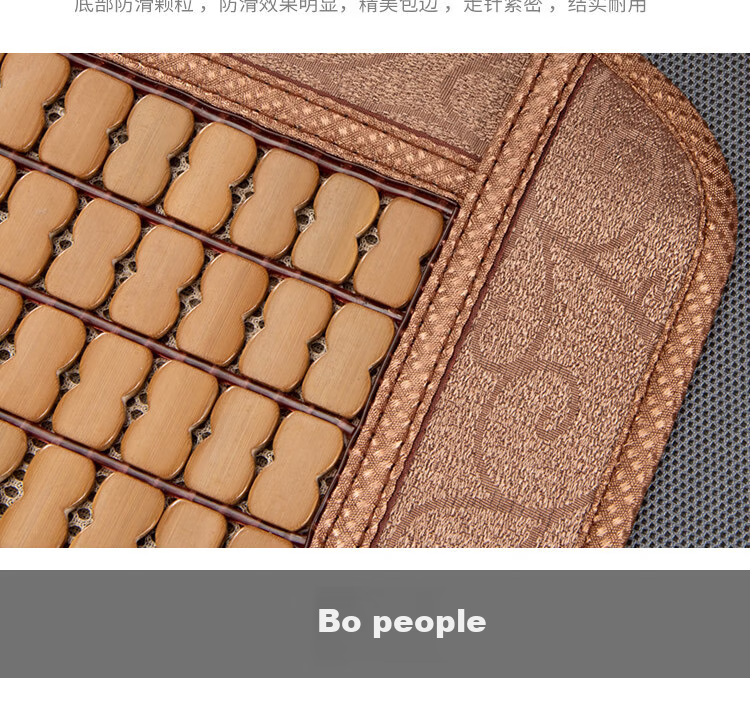 FOOJO Bamboo Mat, Mahjong Cooling Pad, Chair Cushion, Summer Cooling Mat, Ventilated Breathable Car Office Seat Pad, 42cm 7