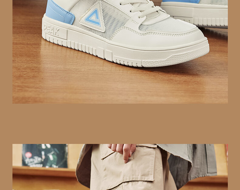 PEAK Air Force One Sneakers for Men, Summer Mesh Breathable Wear-Resistant White Shoes, Soft-Soled Sports Shoes DB520087, Cream White, Size 41 27