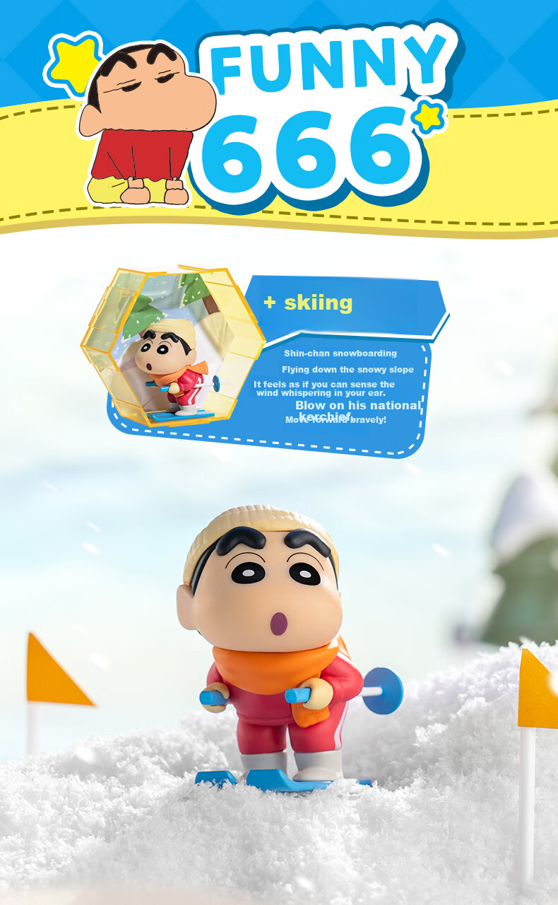 LDCX Crayon Shin-Chan Merchandise Toys for Boys And Girls, Figurines, Desktop Ornaments, Gift Boxes, Birthday And Christmas Presents 4