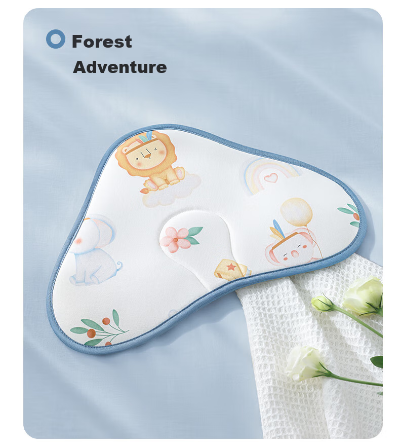 Betis Baby Pillow Summer Breathable Newborn 0-6 Months Ice Silk Cooling Pillow Children's Cloud Piece Pillow Yun Whale Fantasy 18