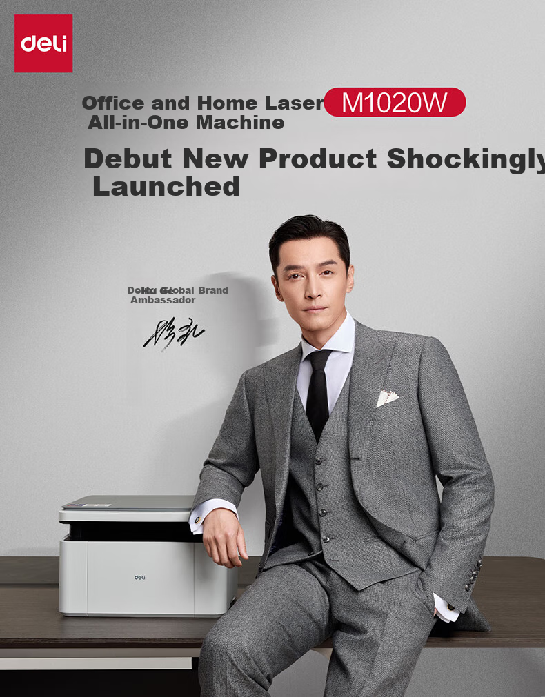 Deli P1020W AI Printer, Black And White Home Office Printer, A4 Student Home Family Error Correction Homework Compatible with Mobile Phones, Wireless Laser Printer, AI Learning 1