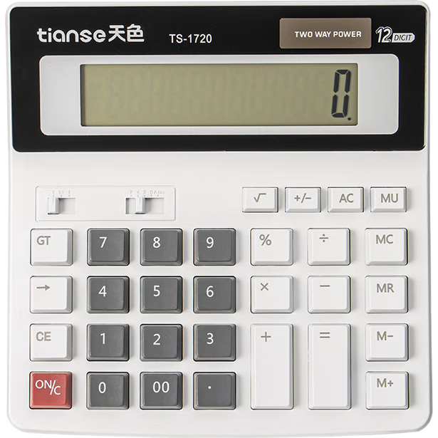 TIANSE Dual Power Financial Calculator with Computer Keys, Non-Voice Multifunctional 12-Digit Large Screen Horizontal Desktop Calculator, Office Supplies TS-1720