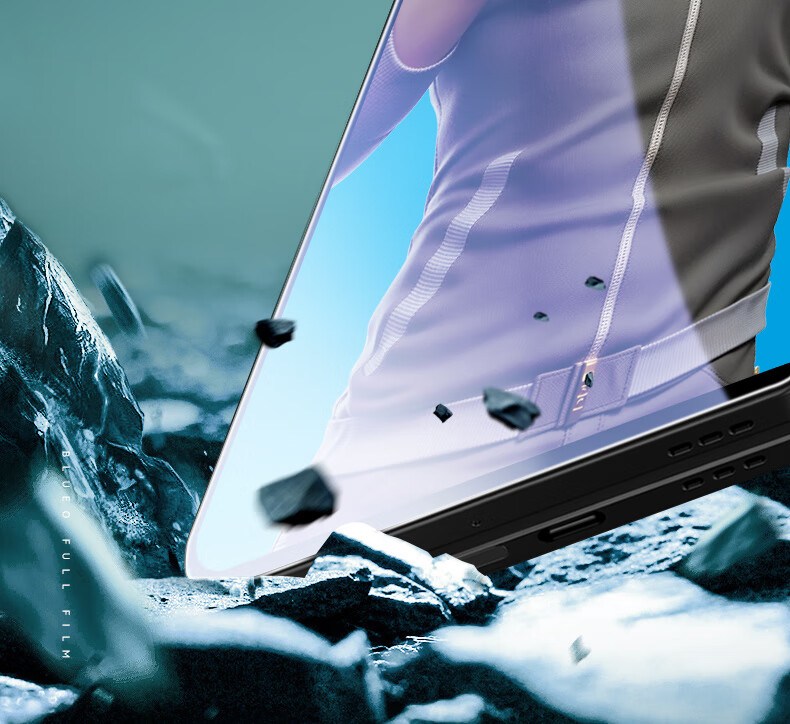 Lanxingxiansheng Tempered Glass Screen Protector for OPPO Find N5, High-Definition Anti-Static Shatterproof Wear-Resistant Phone Protective Film 2