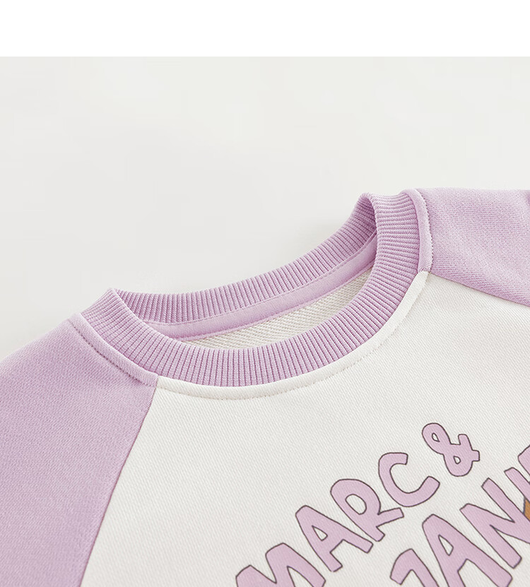MARC&JANIE Children's Outdoor Camping Color-Block Sweatshirt, Baby Raglan Sleeve Top Spring Wear 250036 5