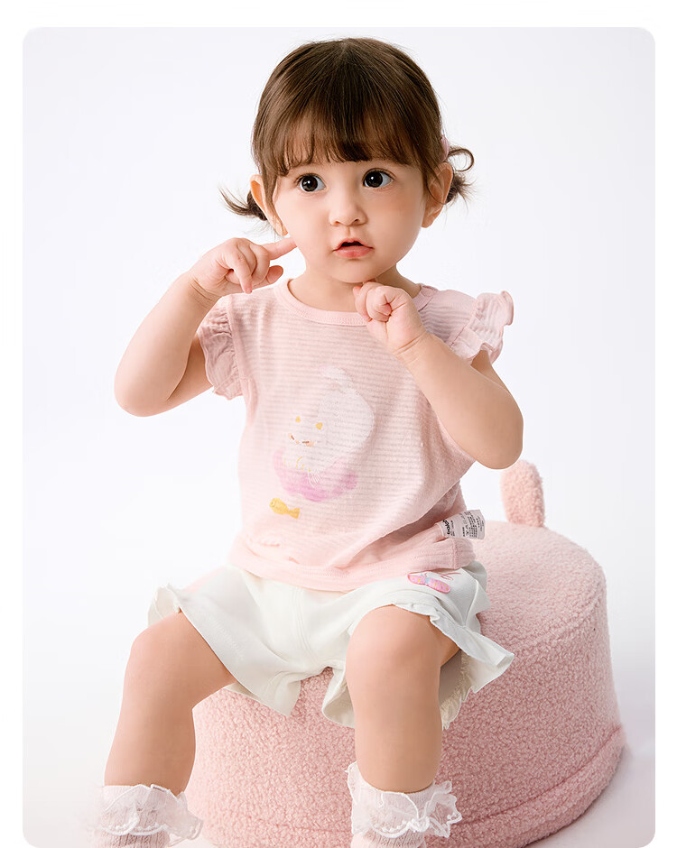 Balabala【balaOne】Baby Vest Infant Summer Outerwear 2026 Two-Piece Set Cute 16