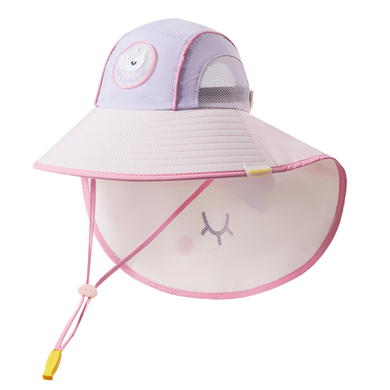 Lemonkid Kids Sun Protection Hat Unisex UV Protection Beach Baby Wide Brim Sun Hat
