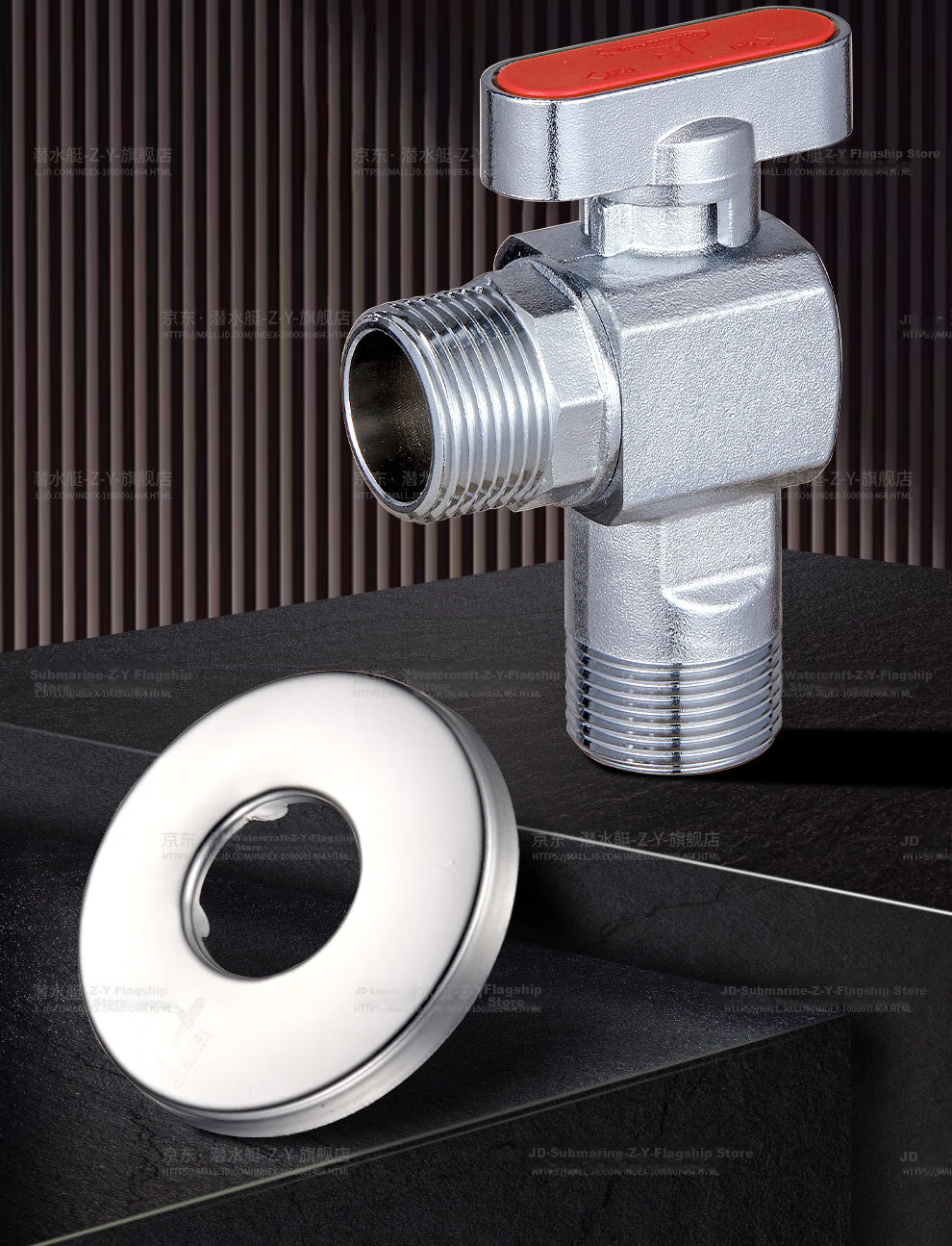 Submarine F1046A Brass Ball Valve, Full-Open High-Flow Copper Valve Core for Gas Water Heater, Floor Heating, Wall-Mounted Boiler Hot Water Valve 1