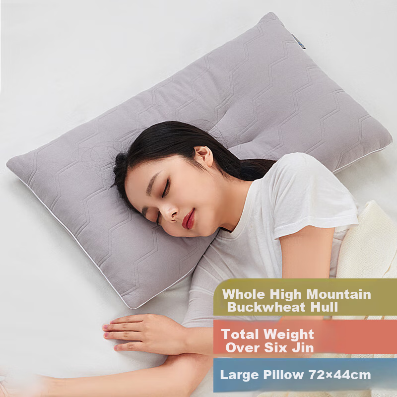 Shangfan All Buckwheat Pillow, Buckwheat Hull Pillow Core, Cervical Pillow Core, Pure High Mountain Bitter Buckwheat Hull Pillow