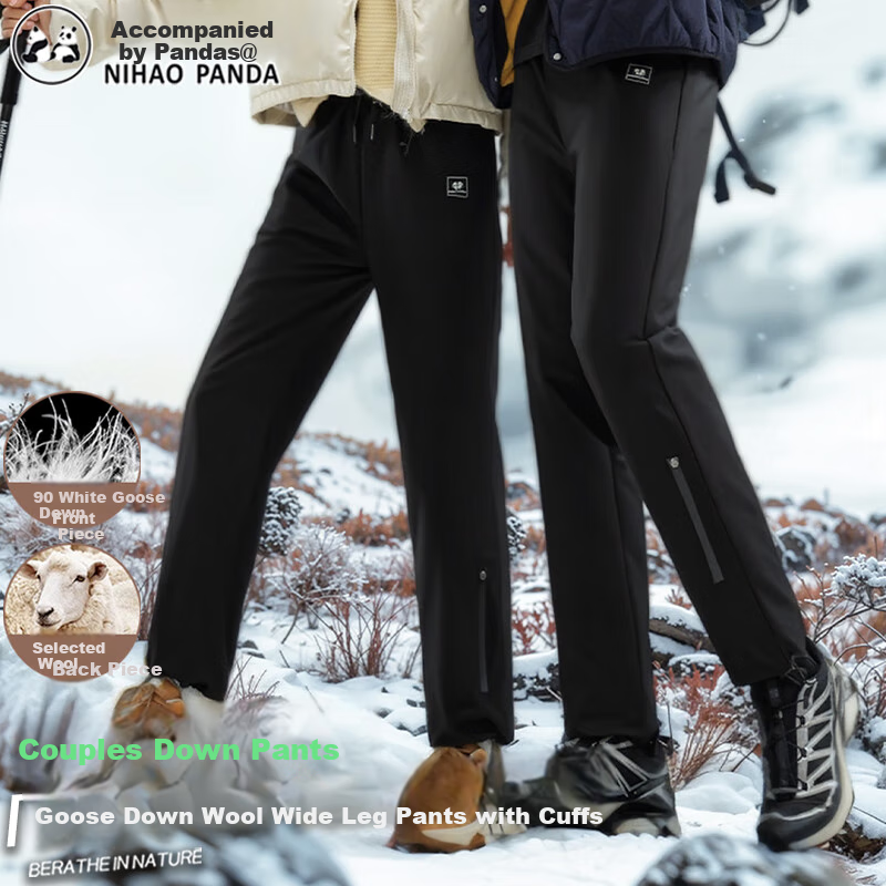 Xiongmaoxiangban down Pants for Men And Women, Outdoor Wear, Winter New Style, Thickened Goose Down Wool Cotton Pants, Northeast -30°C Warm Trousers