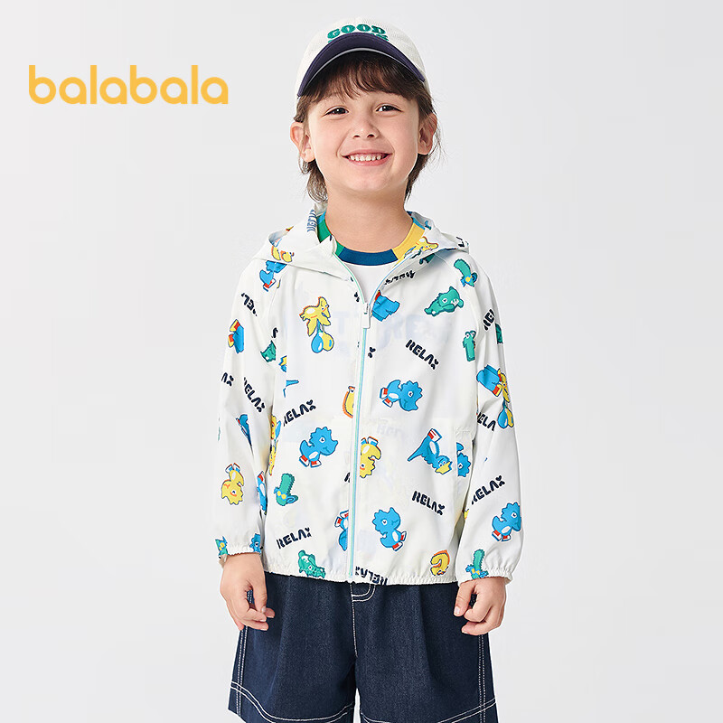 BALABALA Kids Children's Sun Protection Jacket Boys 2025 Summer Skin Jacket [Mall Same Style] 201225105101