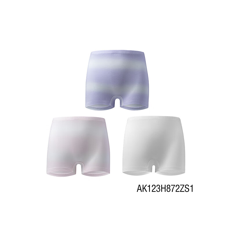 AIMER KIDS Girls' Modal Boyshort Underwear, Antibacterial, 3-Pack, Women's Boyshorts - Romantic Striped, Size 150