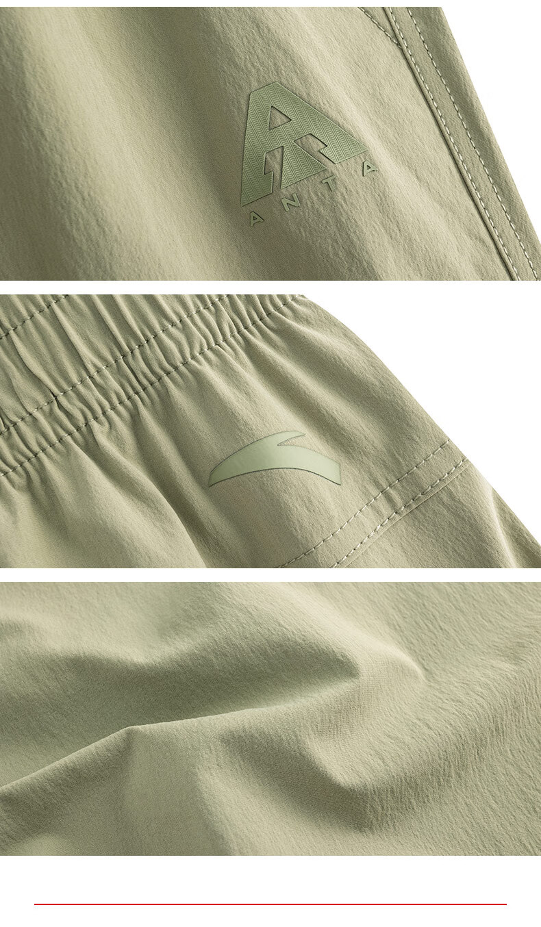 Anta Mountain Shell Pants | Earth Shell 3.0 Water-Repellent Warm Fleece Men's Woven Durable Outdoor Sports Pants 12