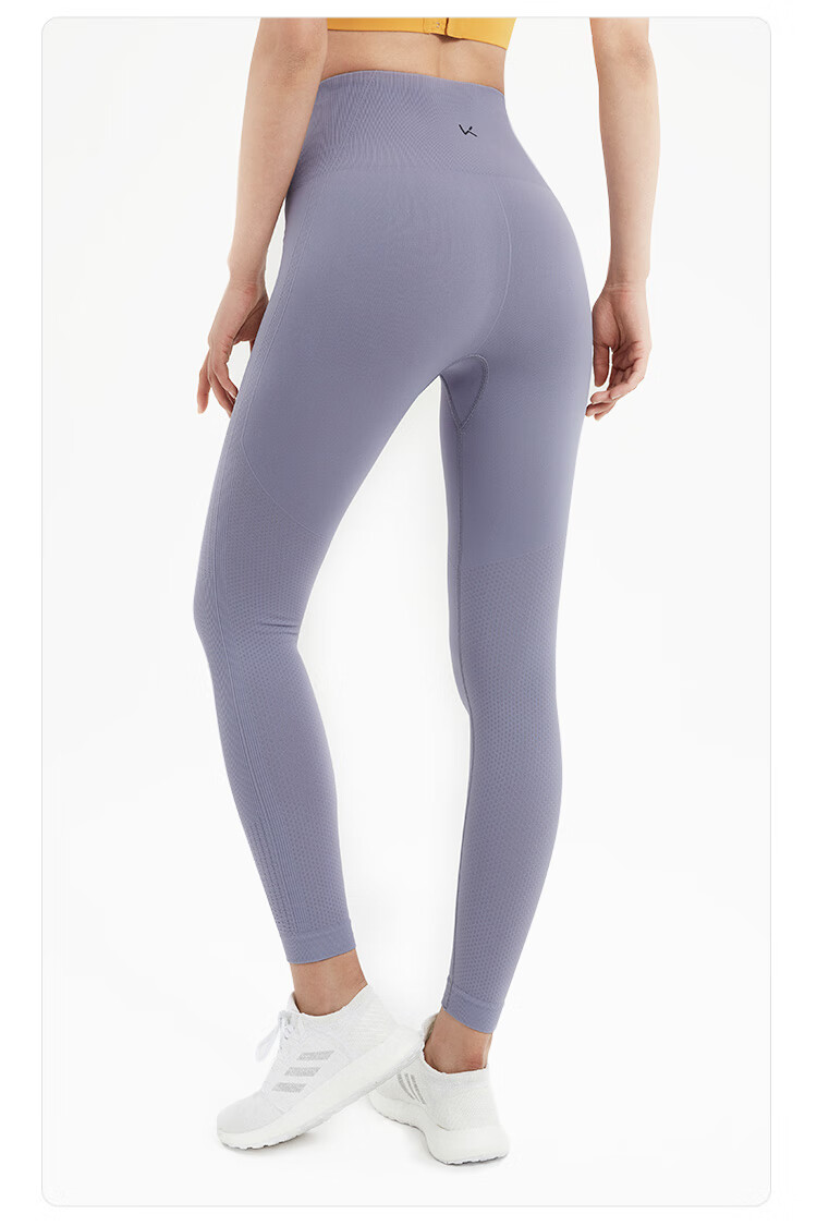 Keep Women's High-Waisted Leggings for Spring Fitness Running Sports, Butt-Lifting Base Layer Workout Pants, Iris Purple, Size L 12