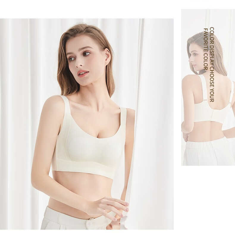 LangSha Ultra-Thin Summer Bra for Women Large Bust Minimizing Anti-Sagging Seamless Slimming Side Support Breathable Bra 15
