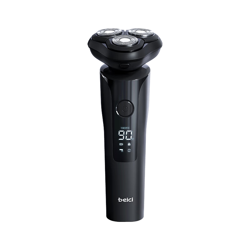 Beici X2 Electric Shaver, Men's Full-Body Washable Rechargeable Razor, Practical Birthday Gift for Boyfriend, Husband, Father, Mid-Autumn Festival Present X2