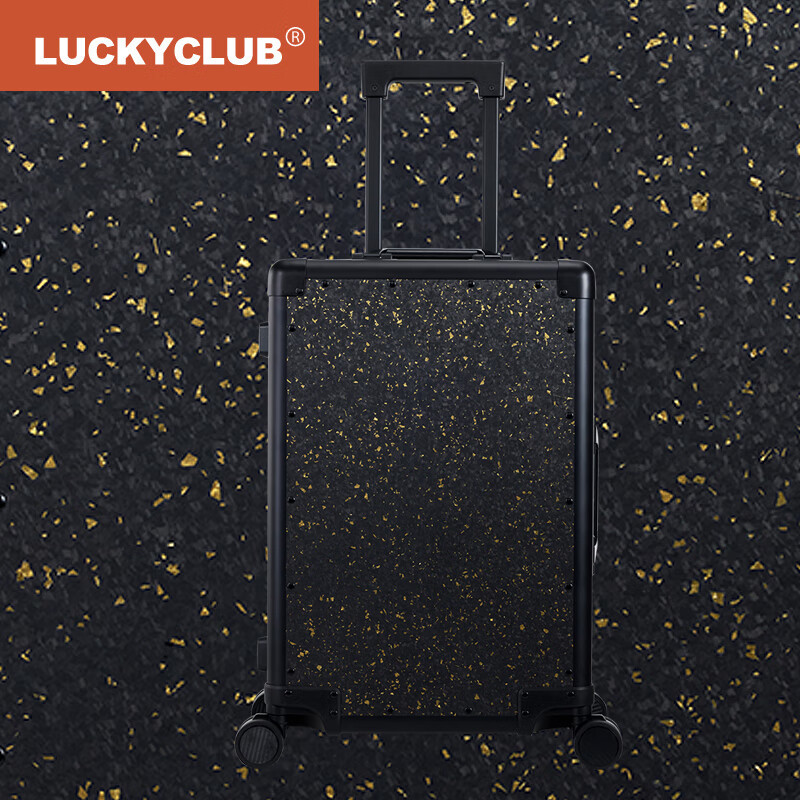 LUCKY CLUB Carbon Fiber Suitcase, High-End Travel Luggage, Carry-On Case, Trolley Case, Password Lock, Fingerprint Model in Gold Color, 26 Inches