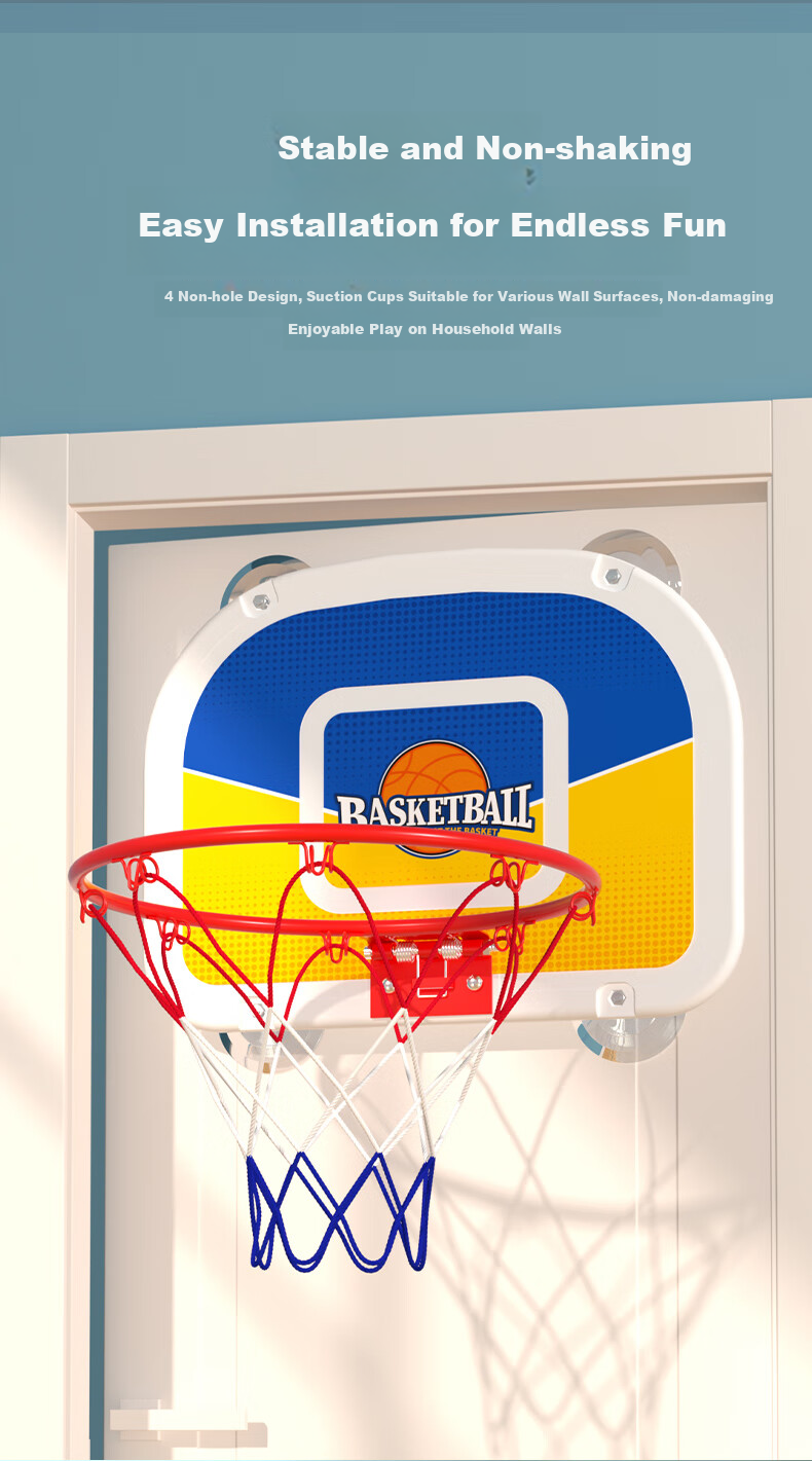 Hongdeng No-Drill Adjustable Suction Cup Basketball Hoop Toy, Wall-Mounted Shooting Basket, Outdoor Indoor Birthday New Year Gift 5