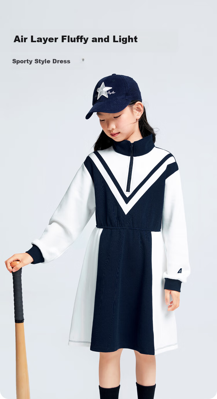 Annil Girls' Dress, Autumn 2024 Style, Sporty Elastic A-Line Skirt, Royal Blue, Size 120 1
