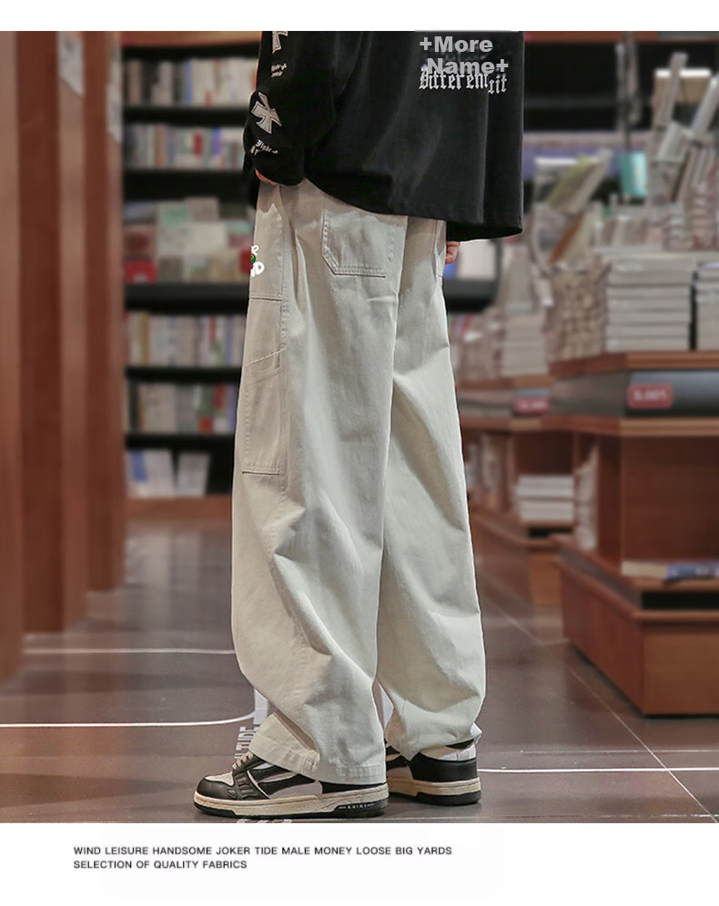 CLOR Casual Pants for Men, Loose Straight-Leg Trousers for Spring And Summer, Trendy Workwear-Style Breathable Pants GL01 Khaki XL 3