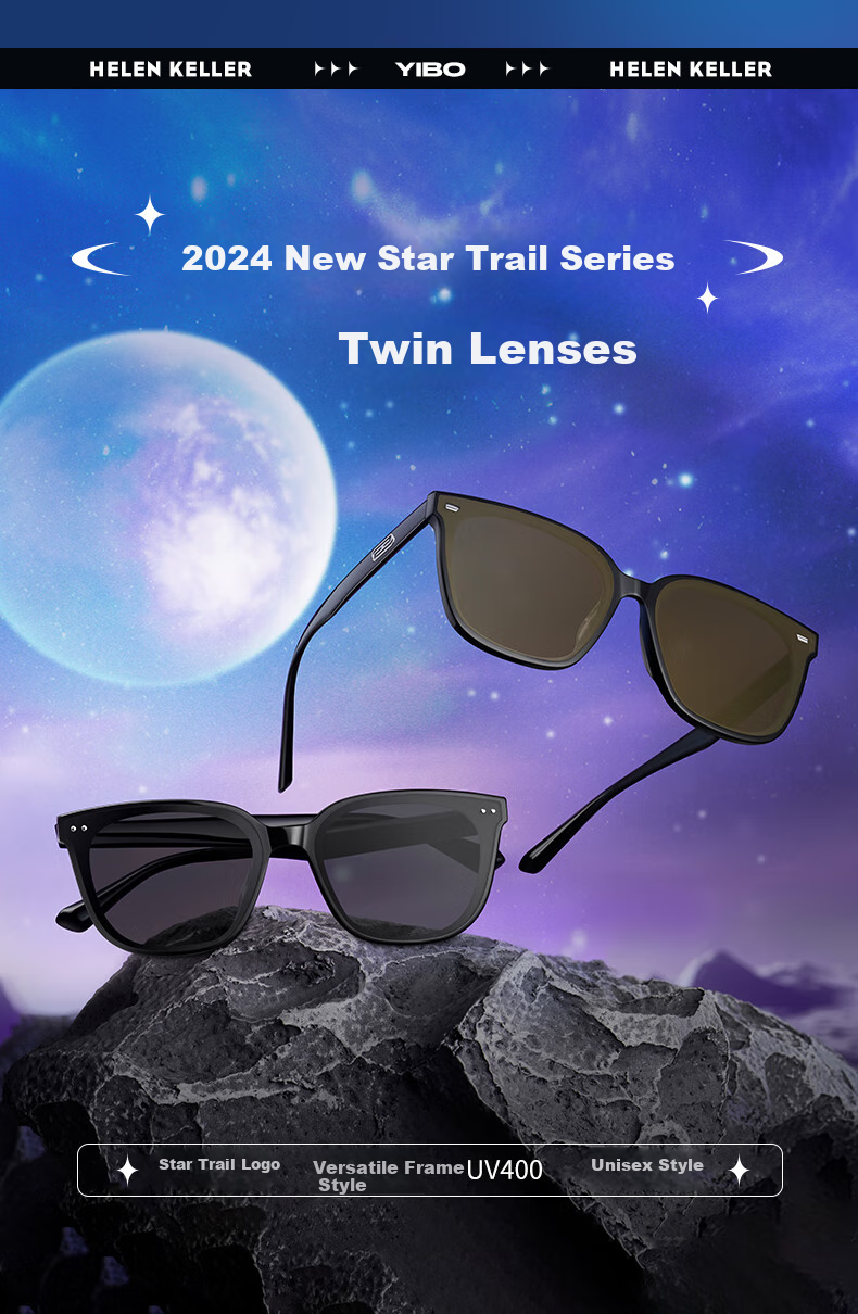 HELEN KELLER Sunglasses for Men And Women, UV Protection Polarized Sunglasses, Driving Sunglasses H2602H01 2