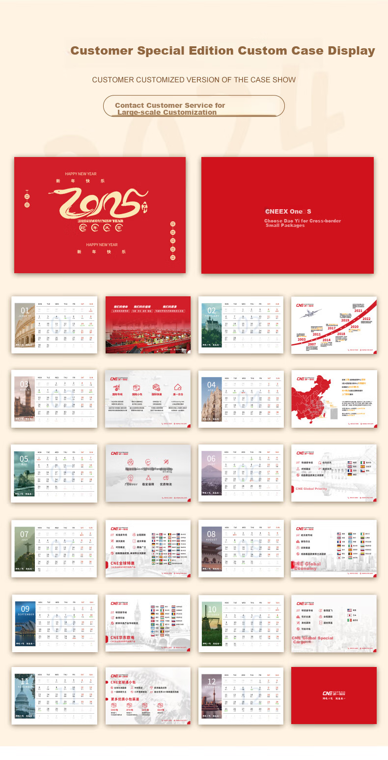 Weimei 2026 Chinese Style Desktop Calendar Large Grid Planner Notebook Custom Logo Printing Personalized National Trend Monthly Calendar Advertising Gold Stamping 12